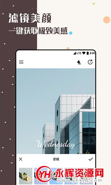 ˮӡ��ͼ�˾����v1.0.0 ��׿���ͼ