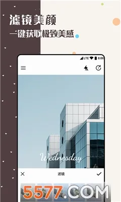 ˮӡ��ͼ�˾����v1.0.0 ��׿���ͼ