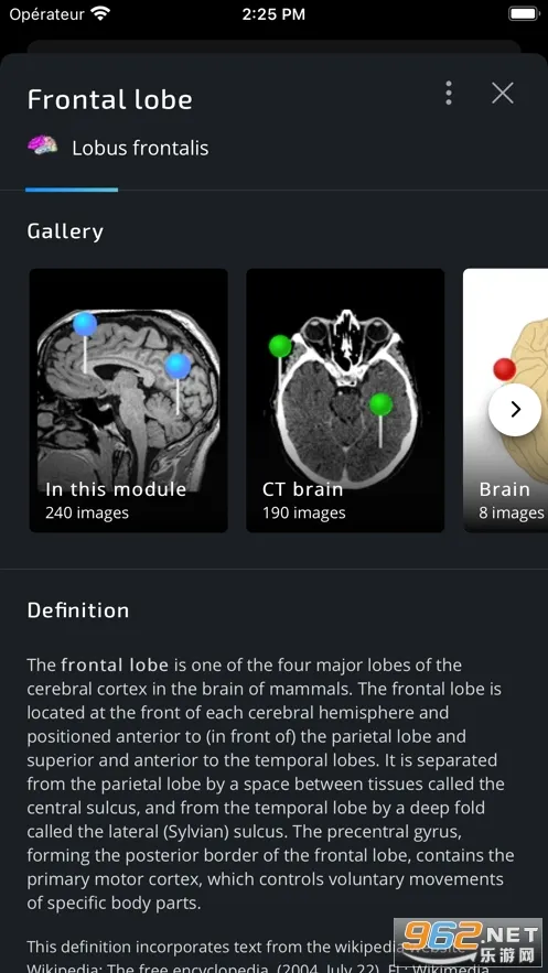 e-Anatomyv4.11.0 ��Ѱ��ͼ