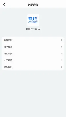 ����OXYPLAYv1.0.0 �ֻ����ͼ