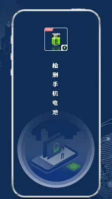 ����ֻ����v1.2.2 ��Ѱ��ͼ