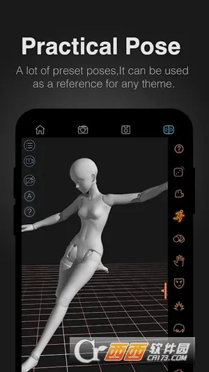 pofi create2026�ٷ����°汾v3.2.5 �ٷ������ͼ