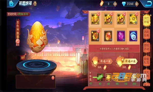 �������ʦ2026���°汾v8.18.44 ��Ѱ��ͼ