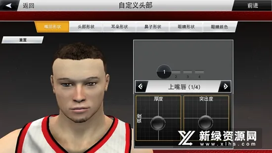 NBA 2K20�����ֻ���v100.0.4 �ٷ������ͼ