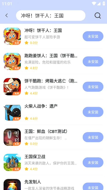 99������v1.0.0 ��׿���ͼ