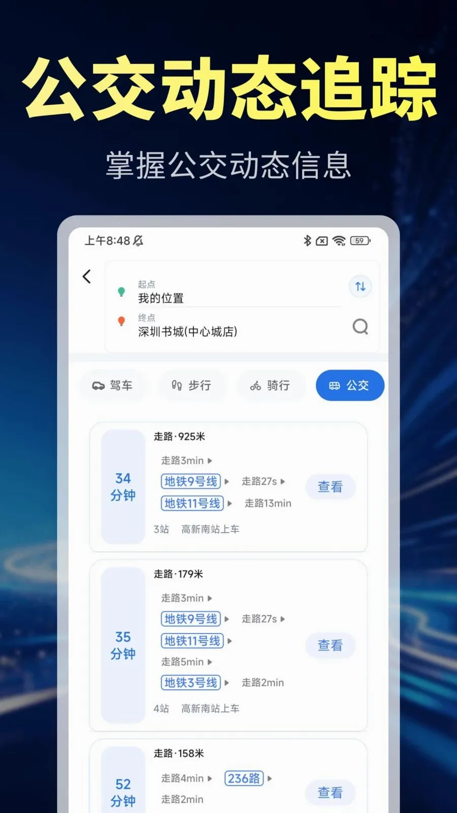 �������ܵ���v1.0.1 �ٷ������ͼ