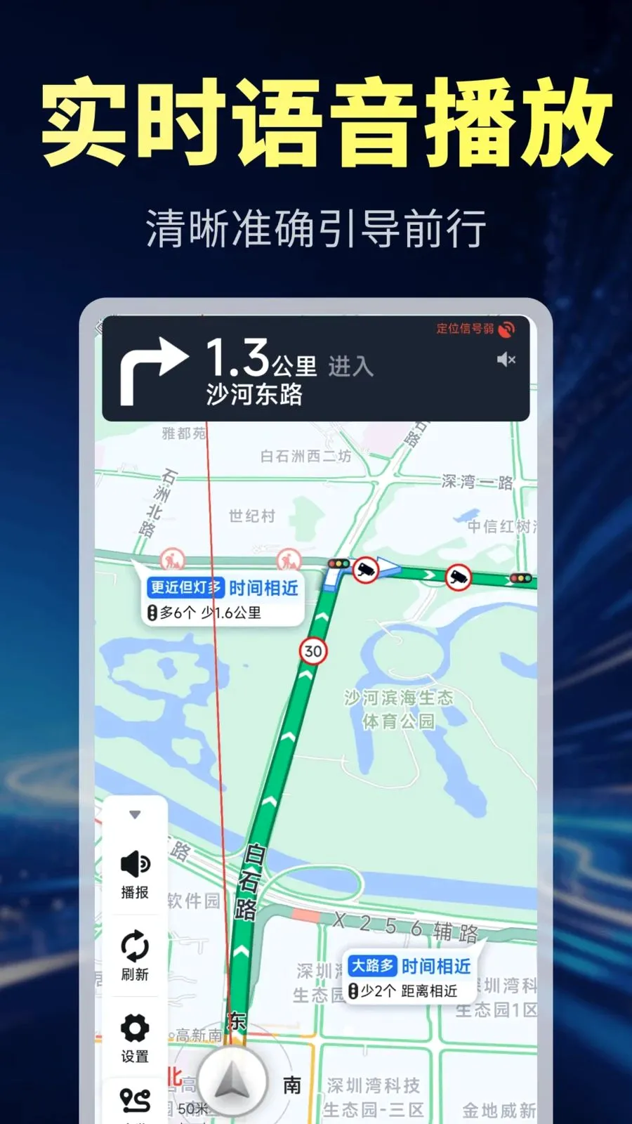 �������ܵ���v1.0.1 �ٷ������ͼ