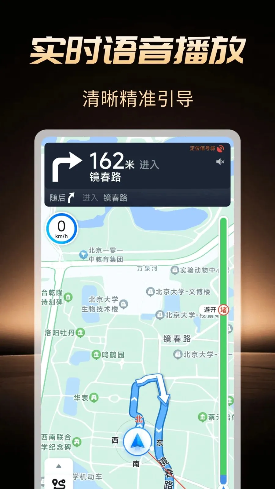 �߾����ܵ���v1.0.1 �ٷ������ͼ
