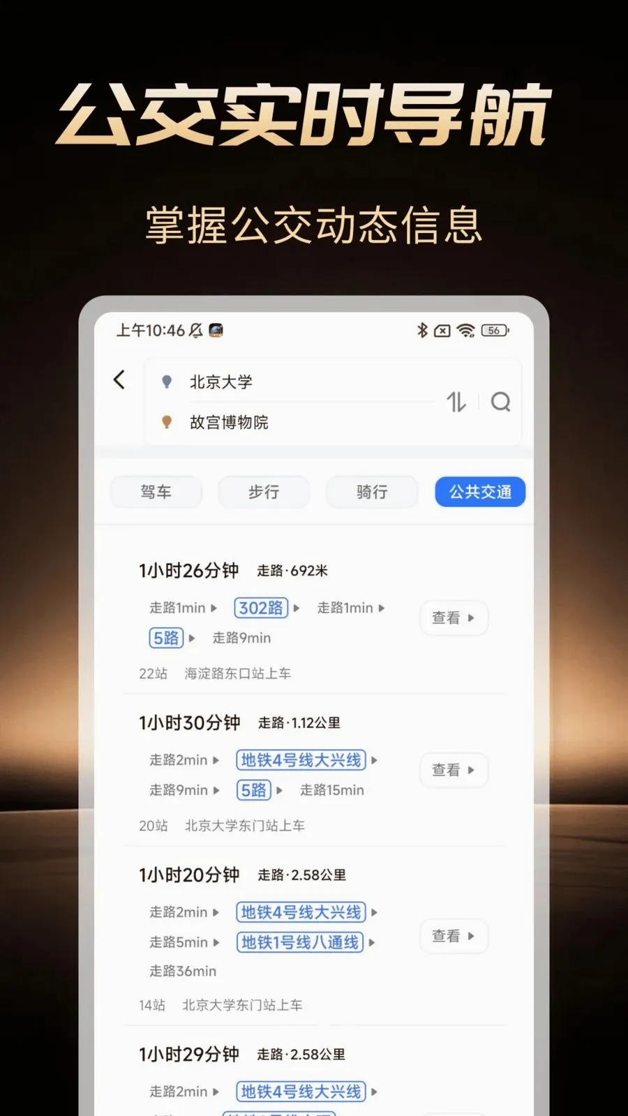 �߾����ܵ���v1.0.1 �ٷ������ͼ