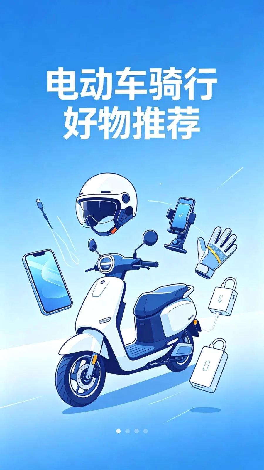 �綯�����йܼ�v1.0.1 �ٷ������ͼ
