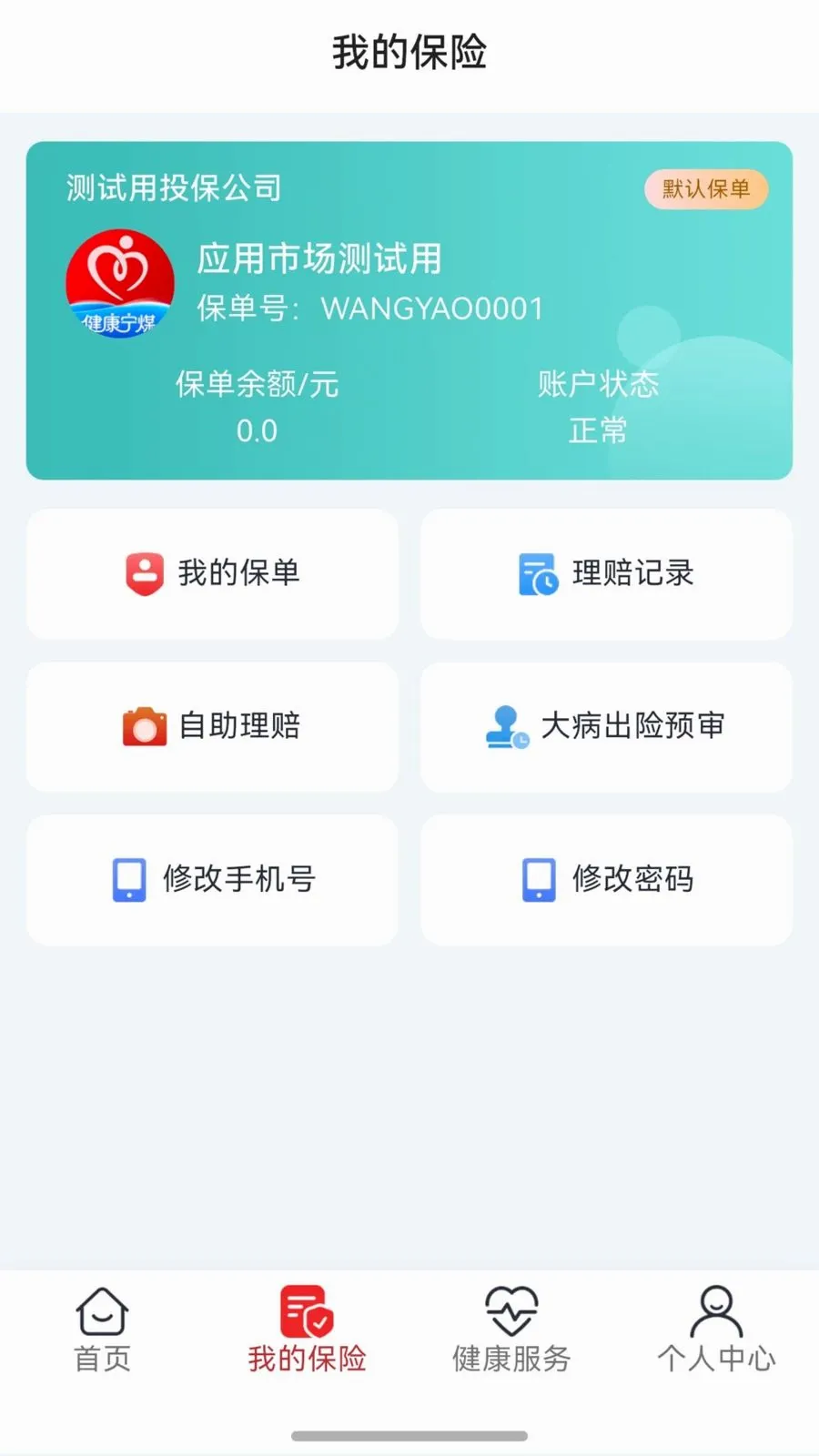 ������úv1.0.1 ��Ѱ��ͼ