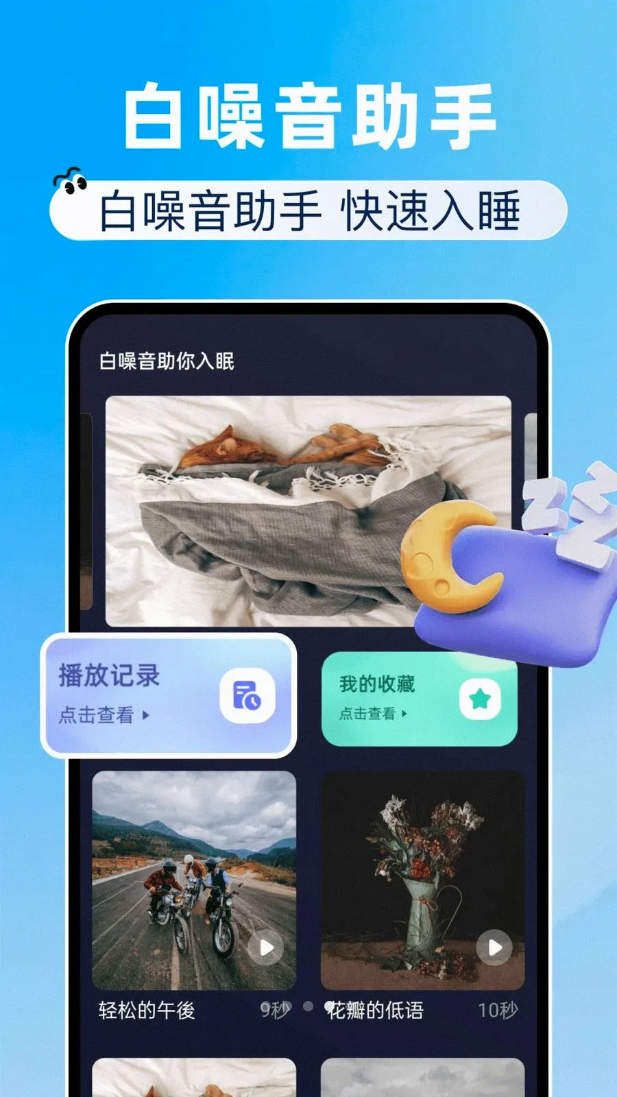 ����ң������������v1.0.0 ��Ѱ��ͼ