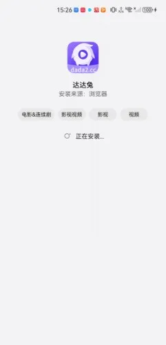 ����������ֻ���