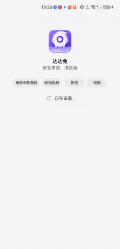 ����������ֻ���
