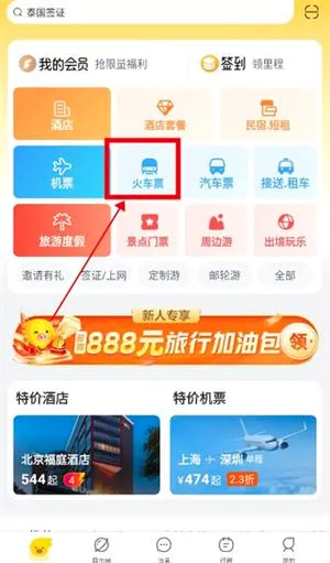 ��������2026���°汾