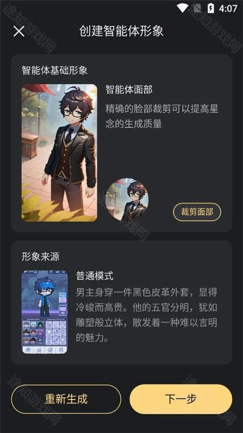 ��Ұ2026�ٷ����°汾
