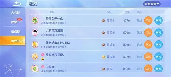 ̰���ߴ���ս2026�ٷ����°汾