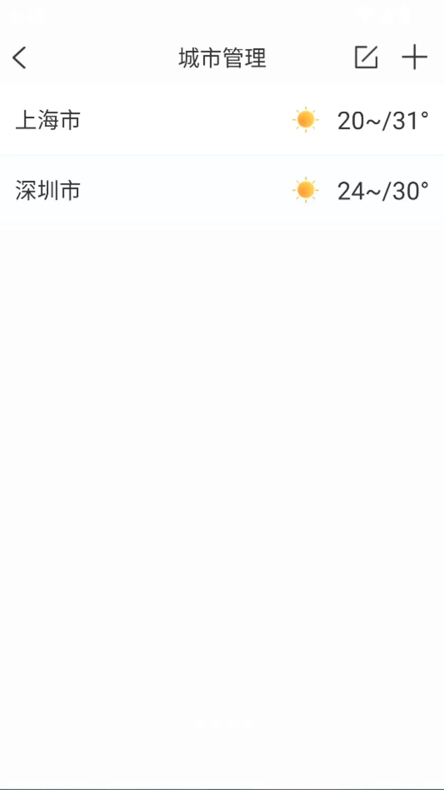 ����������׼��Ԥ�������ֻ���v1.0.0 ��׿���ͼ