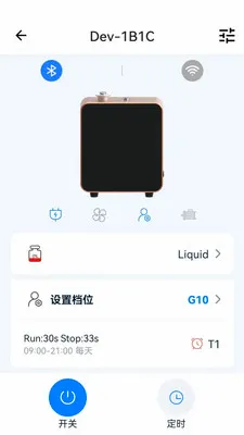 Scent Online2026�ٷ����°汾v1.6.55 �ٷ������ͼ