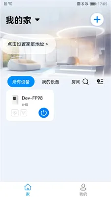 Scent Online2026�ٷ����°汾v1.6.55 �ٷ������ͼ