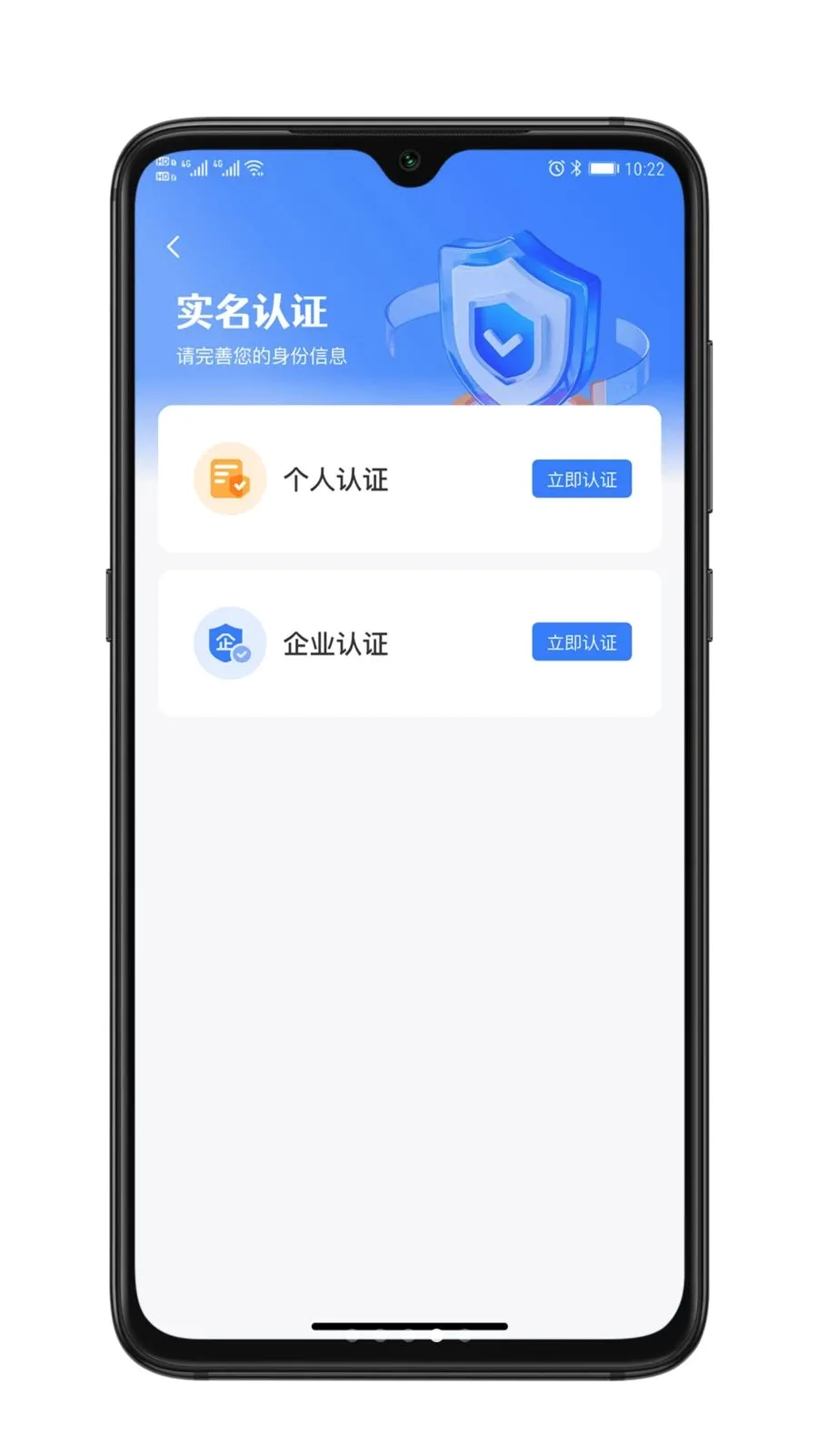 ��ҫ����2026�ٷ����°汾v1.0.0 �ٷ������ͼ