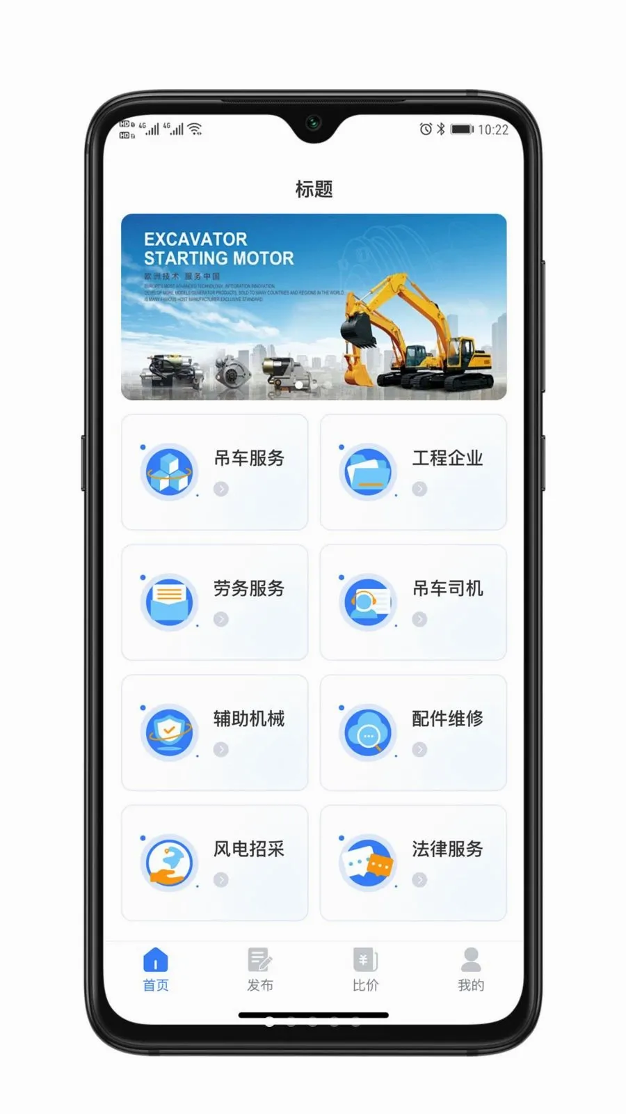 ��ҫ����2026�ٷ����°汾v1.0.0 �ٷ������ͼ