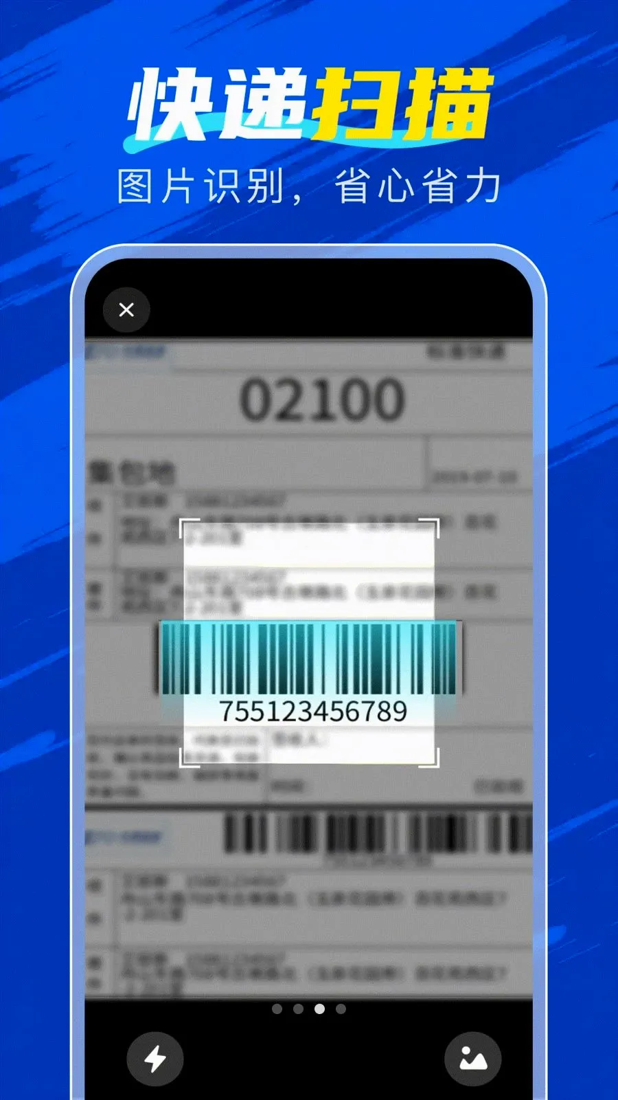 �ٲ�������v1.0.0 �ٷ������ͼ