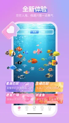 ���������ֻ���v3.4.6 �ֻ����ͼ