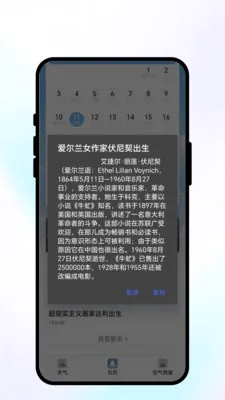 ���շ�������2026�ٷ����°汾v1.0.1 �ٷ������ͼ