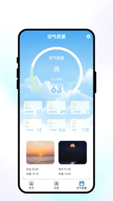 ���շ�������2026�ٷ����°汾v1.0.1 �ٷ������ͼ