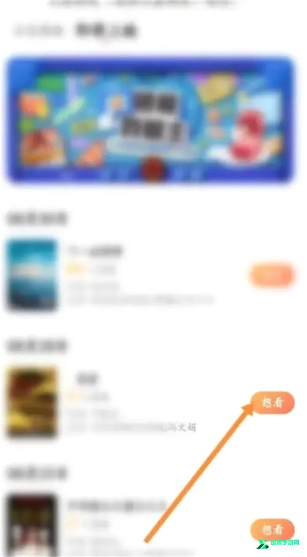 �����Ƶ2026���°汾