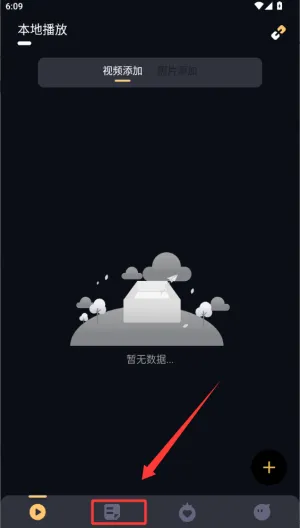 �����Ƶ2026���°汾