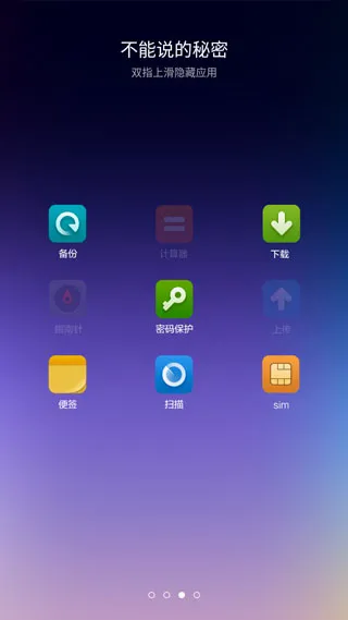 С������2026���°汾