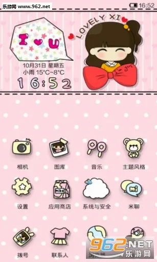 С������2026���°汾vRELEASE-RELEASE-8.00.02.2771-07171632-R ��Ѱ��ͼ