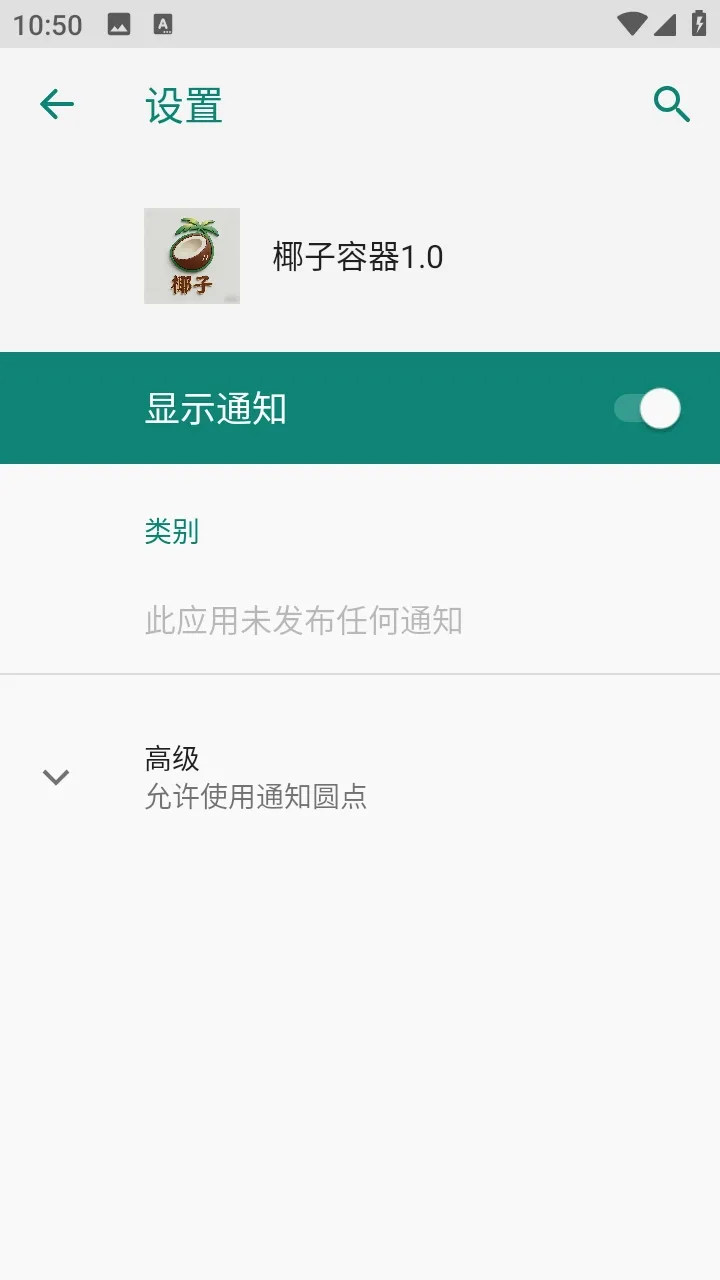 Ҭ������2026���°汾