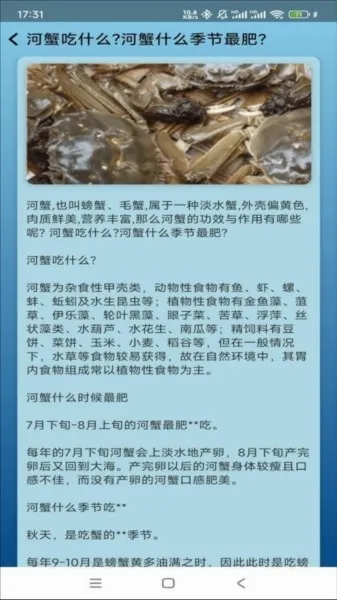 �����ֳ2026�ٷ����°汾