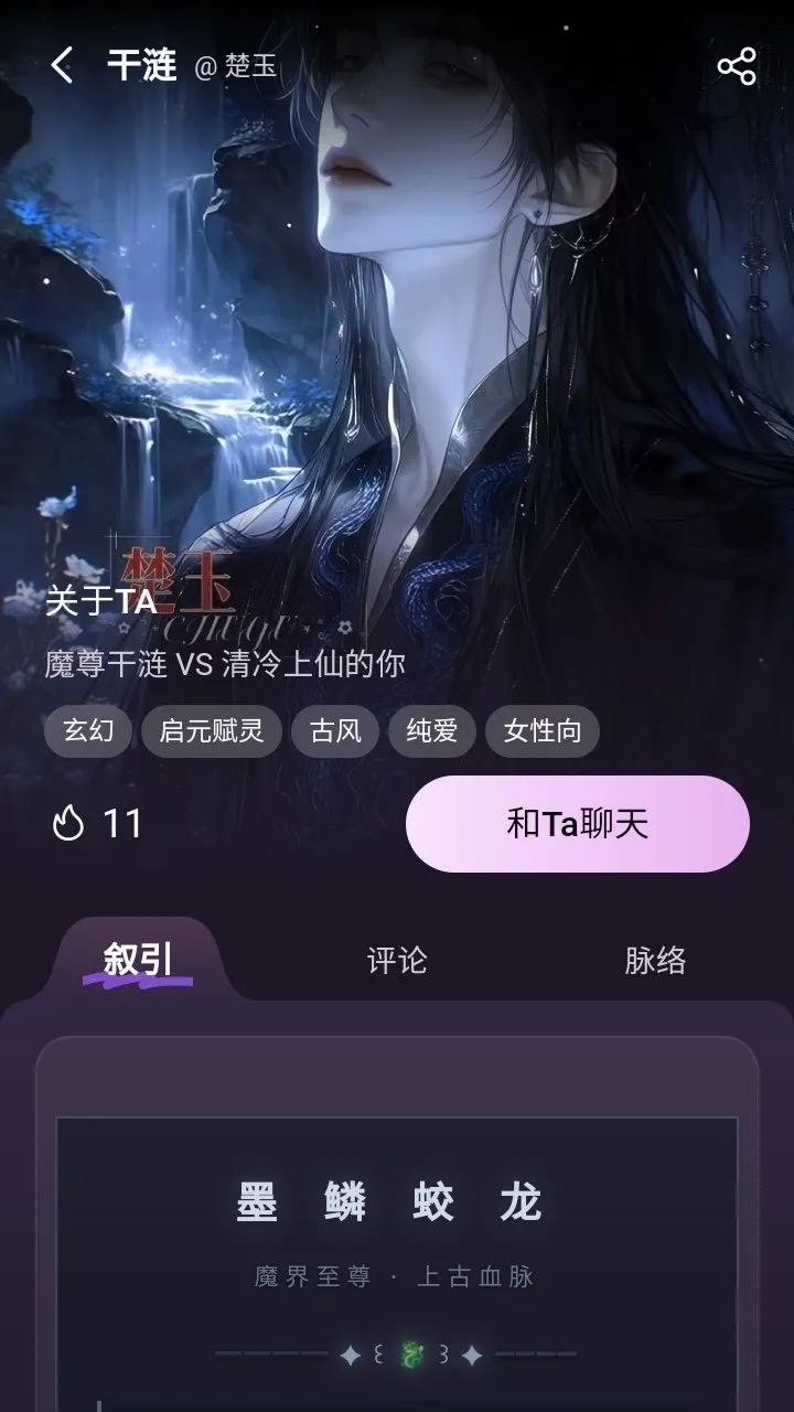 nimooai��������v1.0.0 �ٷ������ͼ