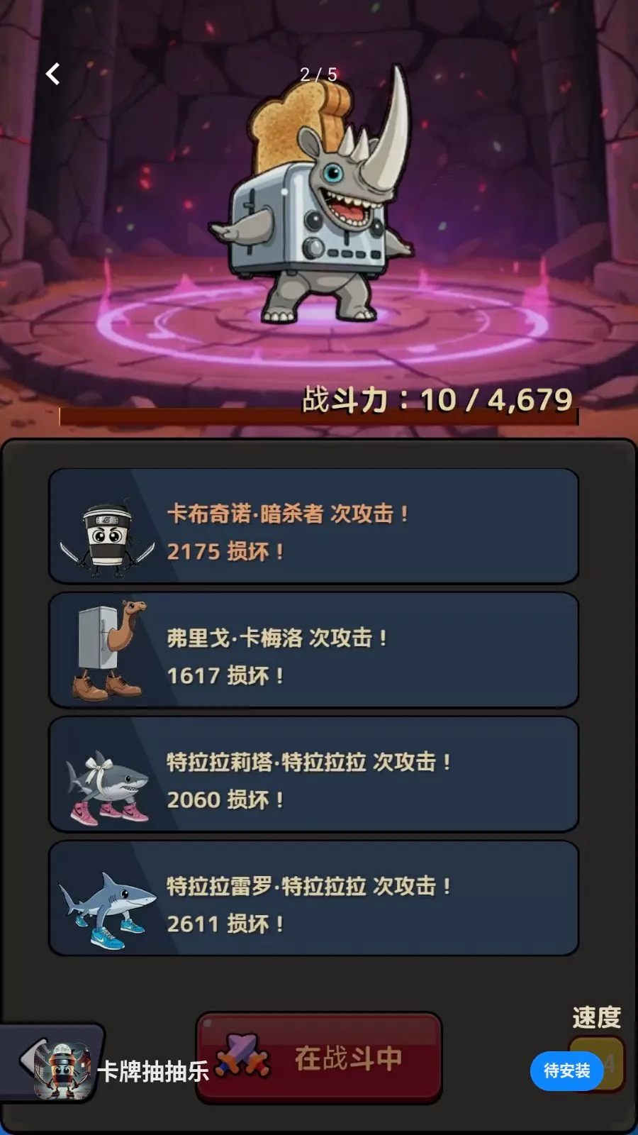���Ƴ����2026�ٷ����°汾v300.1.0 ��Ѱ��ͼ
