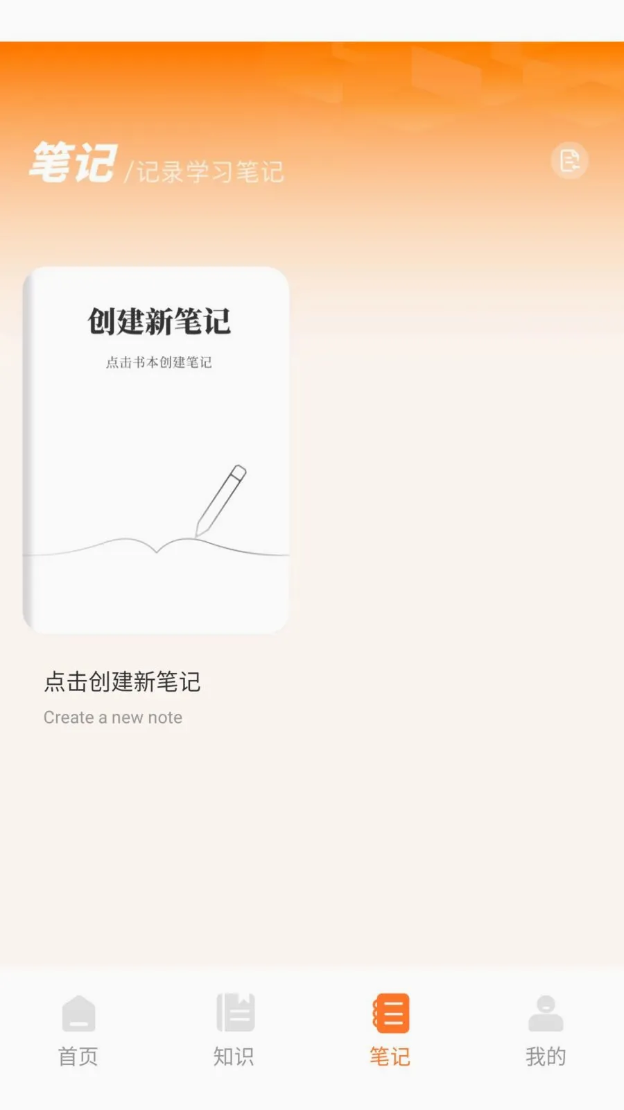 ������2026�ٷ����°汾v1.0.0 ��Ѱ��ͼ