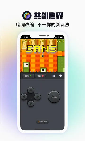 ��������v2.2.0 �ֻ����ͼ