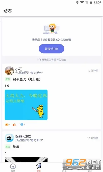��������v2.2.0 �ֻ����ͼ