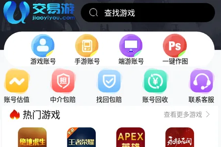 ������2026���°汾