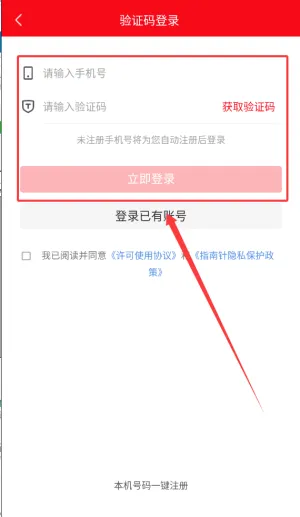 ָ�����Ʊ2026���°汾