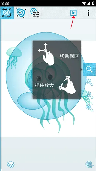 AndWobble2026�ٷ����°汾