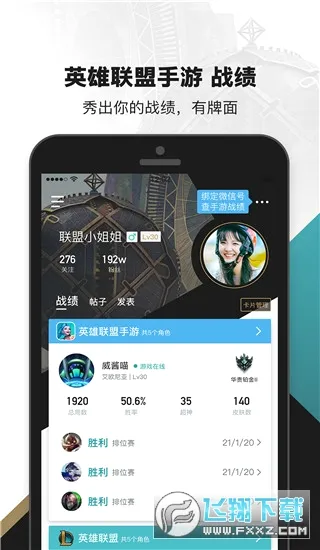 ����v12.2.0 �ֻ����ͼ