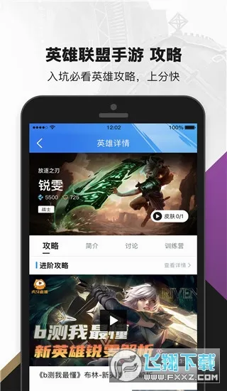 ����v12.2.0 �ֻ����ͼ