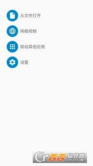 ������Ƶ2026���°汾v1.6.5 �ֻ����ͼ