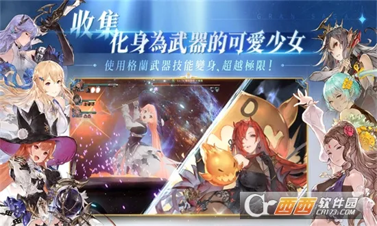 ������ʿ��v1.0.0 �ٷ������ͼ