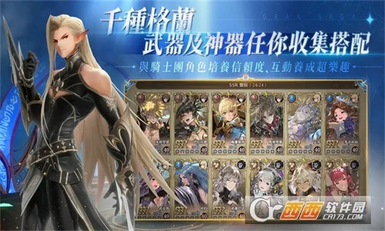 ������ʿ��v1.0.0 �ٷ������ͼ