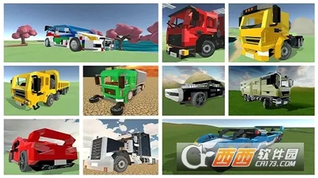 ɳ�а�����2026���°汾v8.1.2025-android ��׿���ͼ